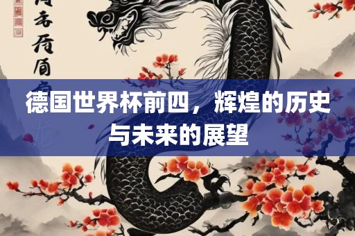 chenhaoqian 第7页