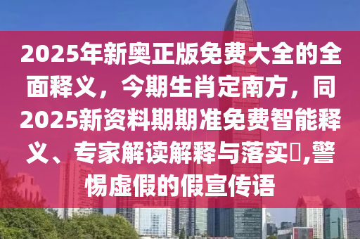 乒乓世界杯央视直播，赛场内外的热血激情与荣耀时刻洪湖市顺升工程机械租赁有限公司