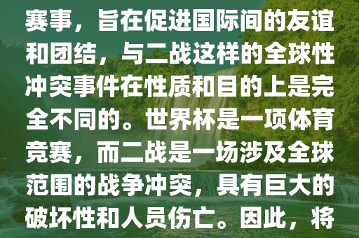 hongguoxiang 第5页