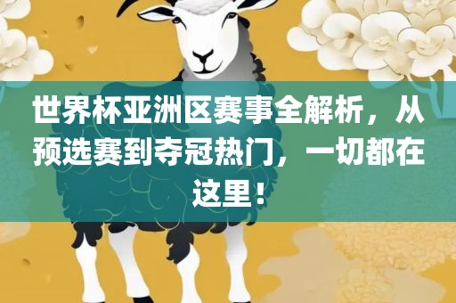 huangpingyue 第5页