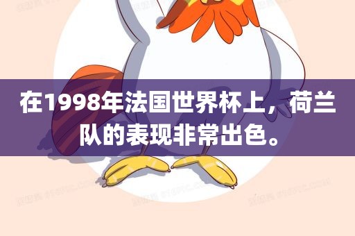 hongguoxiang 第4页