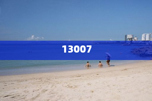 巴西歌曲与世界杯，音乐洪湖市顺升工程机械租赁有限公司的魔力与足球的荣耀