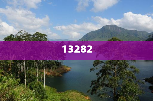 日本足球在世界杯赛场上的崛起，回顾2010年世界杯日本足球的辉煌表现