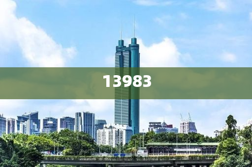 网易关于巴西世界杯的报道和相关信息非常广泛。在巴西世界杯期间，网易提供了大量的赛事报道、赛事直播、专题策划等内容。同时，网易还推出了许多互动活动，例如竞猜、互动直播等，让用户参与其中，感受世界杯的氛围。此外，网易还涉及了游戏、音乐等与世界杯相关的多个领域，为用户带来了全方位的巴西世界杯体验。