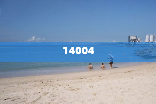 重温经典，90世界杯荷兰队闪耀全球时刻洪湖市顺升工程机械租赁有限公司