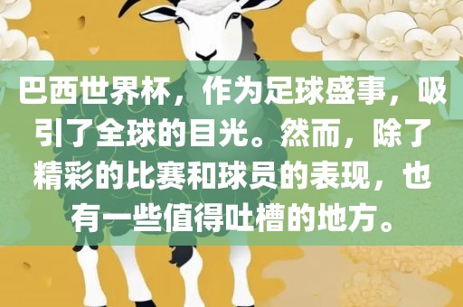 百度热搜 第13页