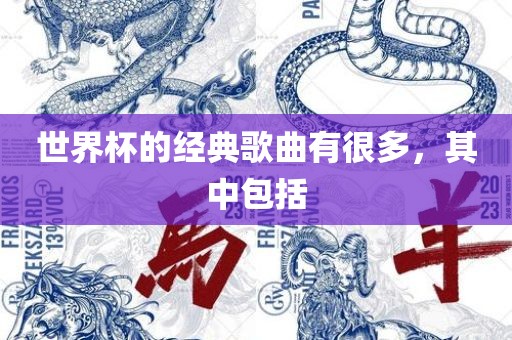 百度热搜 第7页