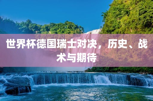 yangchengxiang 第12页