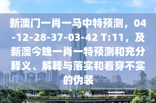 世界杯拥抱，足球盛宴中的温情时刻洪湖市顺升工程机械租赁有限公司