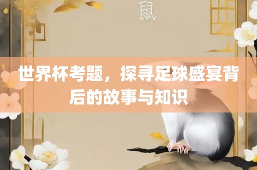 huangchongshun 第10页