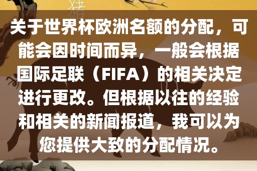 zhangzhiqiang 第10页