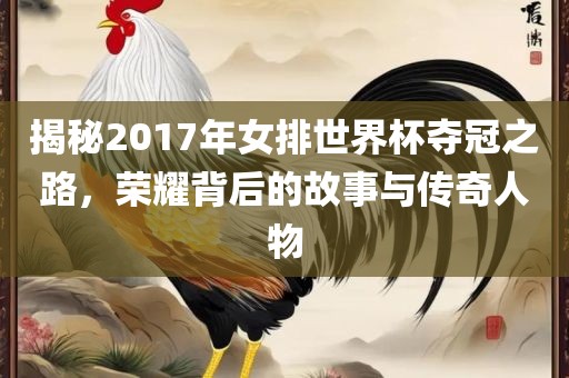 tangchengying 第9页