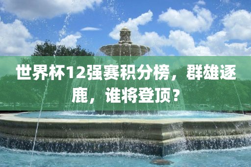 zhangzhiqiang 第9页