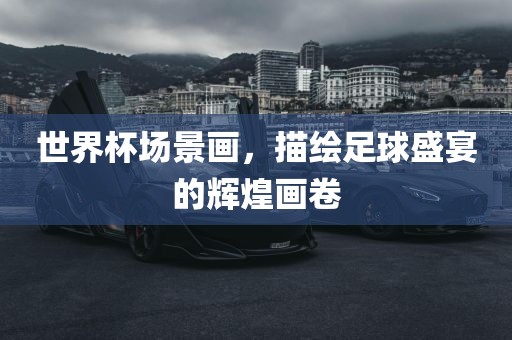 hongguoxiang 第8页