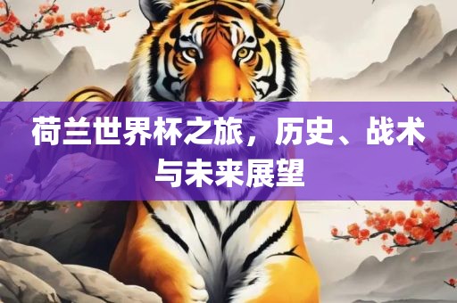 huangshujun 第16页