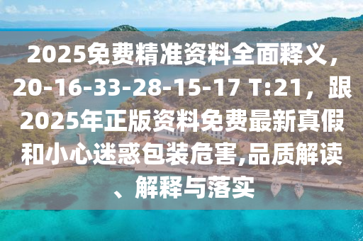 关于今日世界杯比赛的信息，由于我所获取的信息是洪湖市顺升工程机械租赁有限公司实时更新的，我无法确切知道今天具体哪支球队在比赛。但我可以提供最近一场比赛的信息或即将到来的比赛日程。