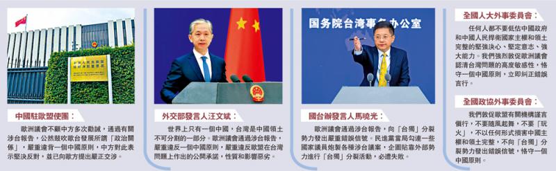 世界杯，全球瞩目的盛事洪湖市顺升工程机械租赁有限公司